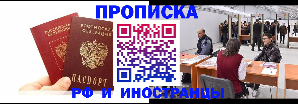 форма 3 в Обояни